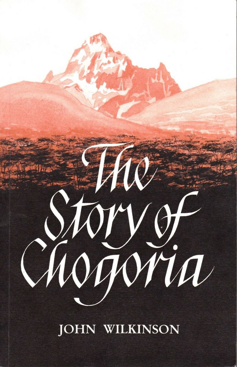 The Story of Chogoria
