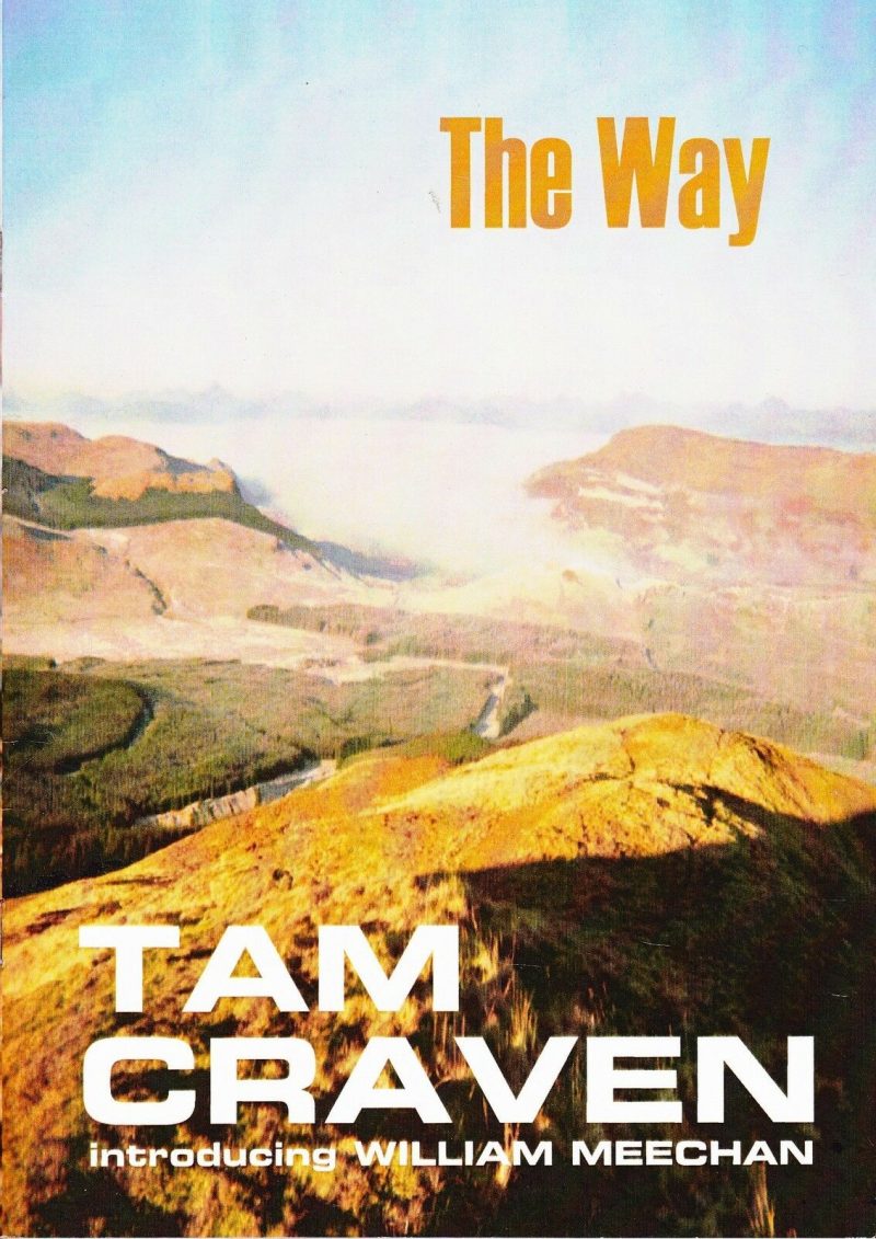 The Way