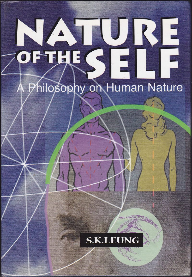 Nature of the Self: A Philosophy on Human Nature