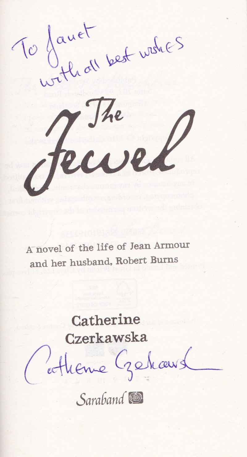 The Jewel - Image 2